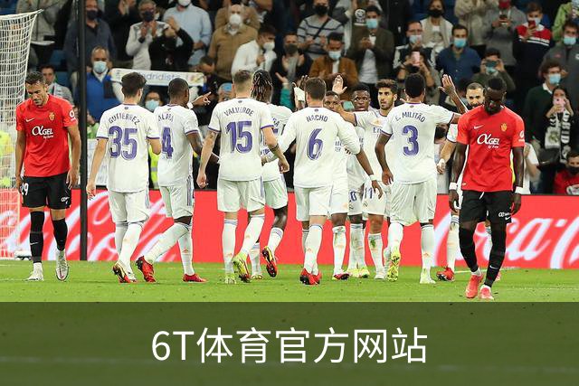 关于6T体育官方网站